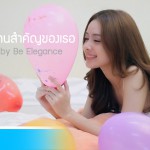 อยากเป็นคนสำคัญของเธอ OST. I Wanna Be Sup’tar วันหนึ่งจะเป็นซุปตาร์ | Covered by Be Elegance